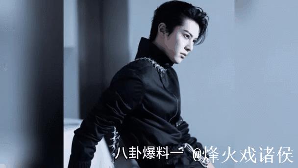 明星八卦吃瓜黑料爆料网