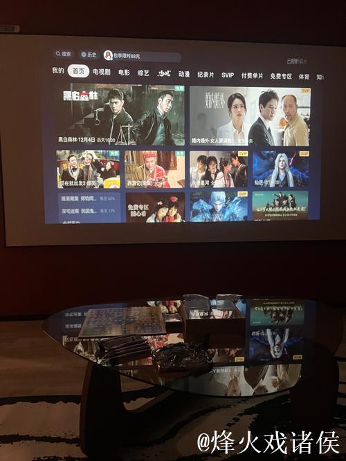 “四虎影院永久免费畅享高清影视体验”